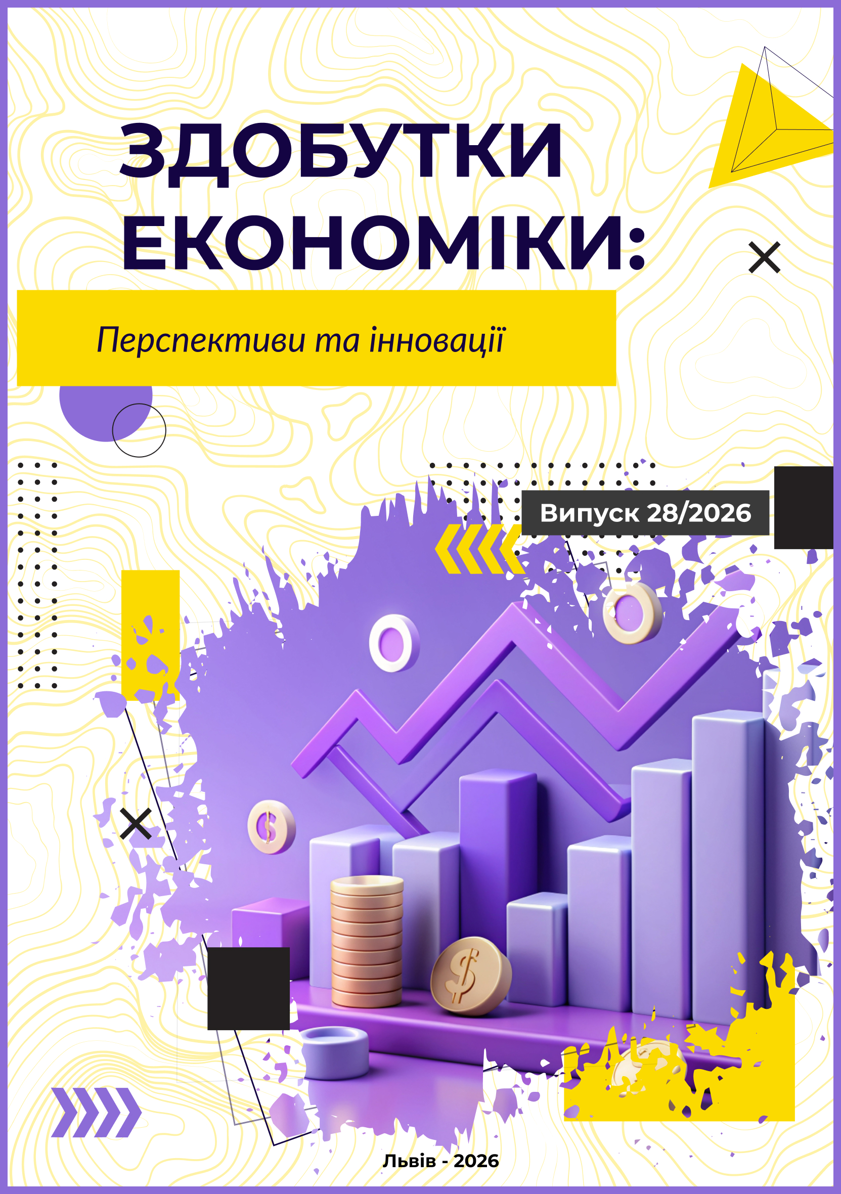 					##issue.viewIssueIdentification##
				